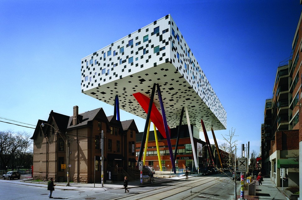 Os prédios mais loucos do Mundo - Escola de Design- Toronto, Canadá